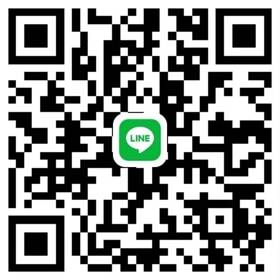 LINE